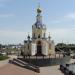 Храм Гавриила Архангела в городе Белгород