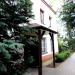 Sekretariat parafii (pl) in Warsaw city