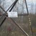 Опора ЛЭП № 27 в городе Кимры