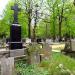 The grave of Karol Chwaszczewski in Warsaw city