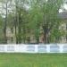 ул. Верхние Поля, 48 строение 2 в городе Москва