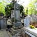 The grave of Edward Koster in Warsaw city