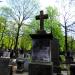 The grave of Henryk Karwosiecki