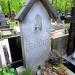 The grave of Jadwiga Kwasieborska in Warsaw city