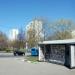 Газетный киоск в городе Москва