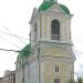 Svyato-Blagoveshchensky (The Annunciation) Cathedral