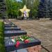Воинский мемориал в городе Селидово