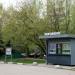 Киоск «Мороженое» в городе Москва