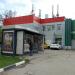 Газетный киоск в городе Москва
