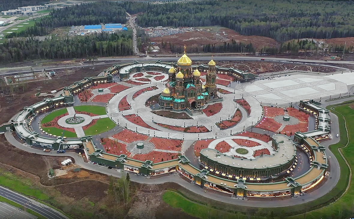 Main Cathedral of the Russian Armed Forces