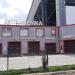 Автомойка в городе Красногорск