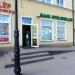 ul. 11 Listopada, 8 in Serock city