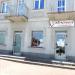 Rynek, 17 in Serock city