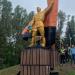 Памятник воинам Юго-Западного фронта — освободителям Славянска в городе Славянск