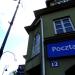 Urząd pocztowy in Serock city