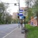 Автобусная остановка «Покровское-Глебово» в городе Москва
