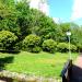 Park przy ul. Zdrojowej in Serock city