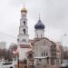 Храм Смоленской иконы Божией Матери в городе Москва