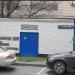 Трансформаторная подстанция № 14580 в городе Москва