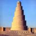 Malwiya Minaret in Samarra city