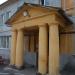 ул. Дмитрия Яворницкого, 10 в городе Славянск
