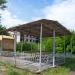 Альтанка (uk) в городе Славянск