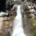 ბიისის ჩანჩქერი (ტაფა ყანდის ჩანჩქერი)