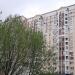 Харьковский пр., 9 корпус 2 в городе Москва