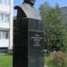 Бюст Т. Л. Нуркаева в городе Октябрьский
