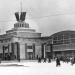 Здесь располагался Арбатский рынок в городе Москва