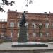 Памятник Владимиру Куриленко в городе Смоленск