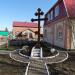 Поклонный крест в городе Кумертау
