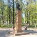 Бюст А. С. Пушкина в городе Дзержинский