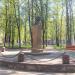 Бюст А. С. Пушкина в городе Дзержинский