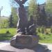 Памятник ветеранам локальных войн и конфликтов в городе Дзержинский