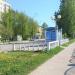 Автобусная остановка «Больница» в городе Дзержинский