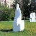 Скульптура в городе Дзержинский
