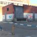 Распределительная трансформаторная подстанция РТП-5 в городе Дзержинский