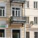 Большая Пироговская ул., 35 в городе Москва
