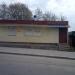 ул. Панфилова, 6б в городе Истра