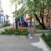 Внутренний дворик музея в городе Москва