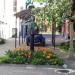 Внутренний дворик музея в городе Москва