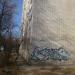 ул. Шаляпина, 18 в городе Нижний Новгород