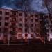 Снесённый многоквартирный жилой дом (ул. Добролюбова, 17) в городе Москва
