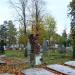 Sibiu Municipal Cemetery