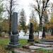 Sibiu Municipal Cemetery