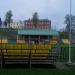 Зрительские трибуны в городе Истра