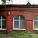 Административный корпус НИОПИК в городе Москва