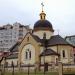 Церква Покрови Пресвятої Богородиці в місті Івано-Франківськ