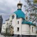 Храм Новомучеников и Исповедников Российских в городе Москва